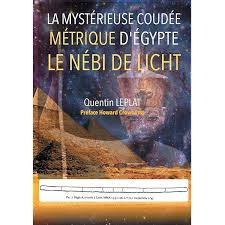 La Coudée Mystérieuse d'Égypte