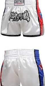 Short de Sport MMA Enfant Runhomal